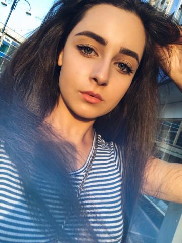 Нила